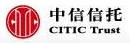 中信信托