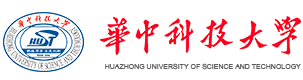 华中科技大学