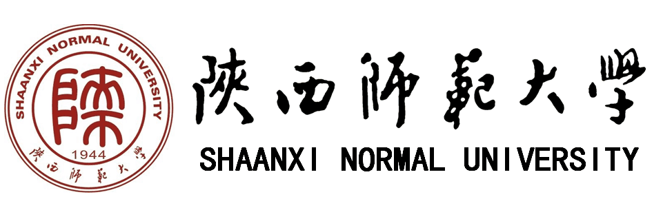 陕西师范大学